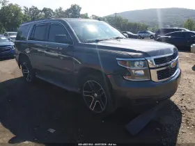 2015 Chevrolet Tahoe
