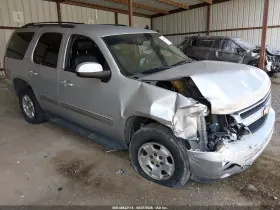 2012 Chevrolet Tahoe