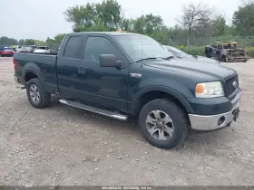 2006 Ford F-150
