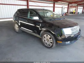 2008 Lincoln MKX