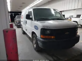 2006 Chevrolet Express