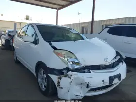 2004 Toyota Prius