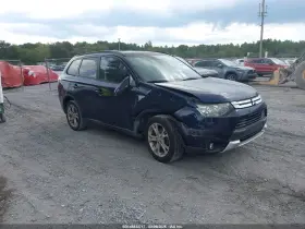 2015 Mitsubishi Outlander