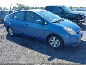 2006 Toyota Prius