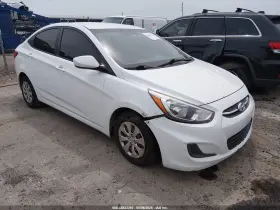 2015 Hyundai Accent