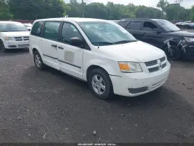 2008 Dodge Caravan