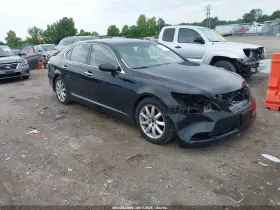 2007 Lexus LS 460