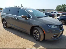 2023 Chrysler Pacifica Hybrid