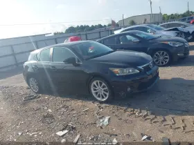 2012 Lexus CT 200h