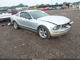 2007 Ford Mustang
