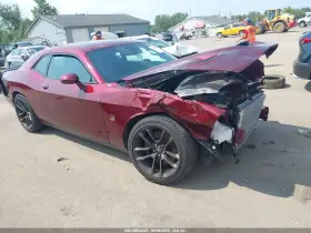 2022 Dodge Challenger