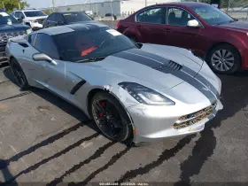 2017 Chevrolet Corvette