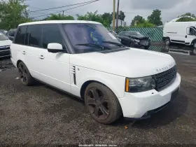 2012 Land Rover Range Rover