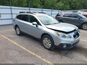 2015 Subaru Outback