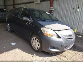 2007 Toyota Yaris