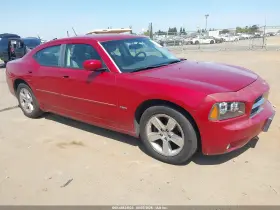2008 Dodge Charger