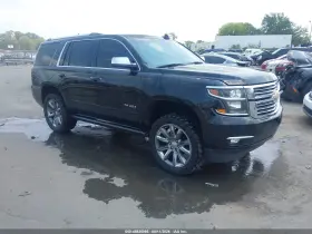 2016 Chevrolet Tahoe