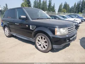 2009 Land Rover Range Rover Sport
