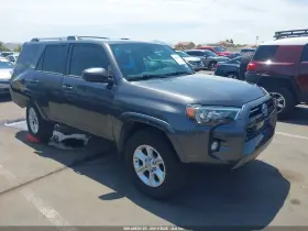 2020 Toyota 4Runner