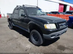2005 Ford Explorer Sport Trac