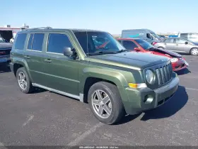 2009 Jeep Patriot