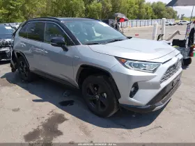 2020 Toyota RAV4 Hybrid