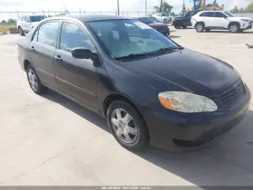 2005 Toyota Corolla