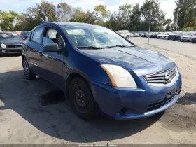 2012 Nissan Sentra