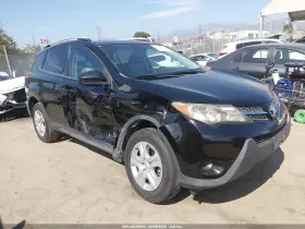 2013 Toyota RAV4
