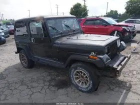 1990 Jeep Wrangler