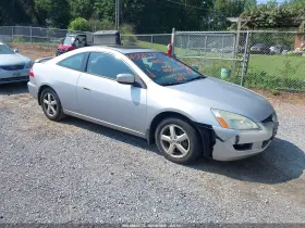 2004 Honda Accord