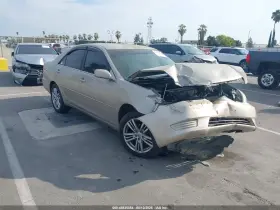 2005 Toyota Camry