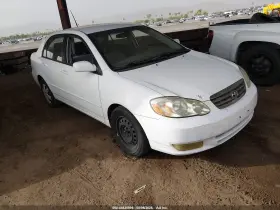 2003 Toyota Corolla