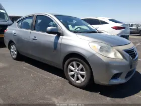 2014 Nissan Versa