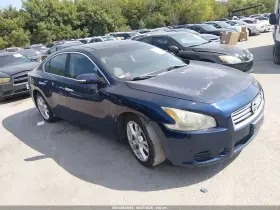 2014 Nissan Maxima