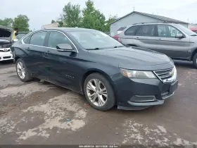 2014 Chevrolet Impala