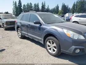 2013 Subaru Outback