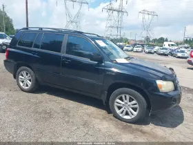 2006 Toyota Highlander Hybrid