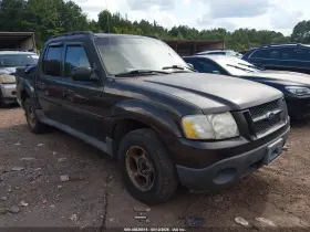 2005 Ford Explorer
