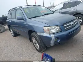 2006 Toyota Highlander