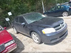 2012 Dodge Avenger