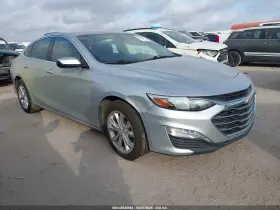 2020 Chevrolet Malibu
