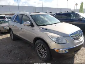 2012 Buick Enclave