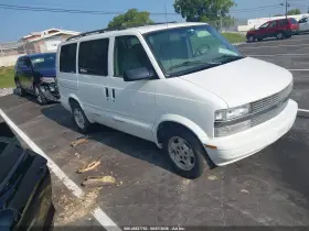 2004 Chevrolet Astro Passenger