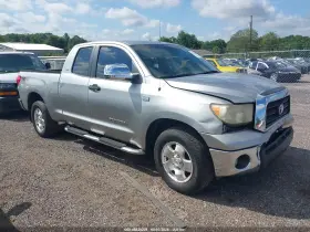 2007 Toyota Tundra