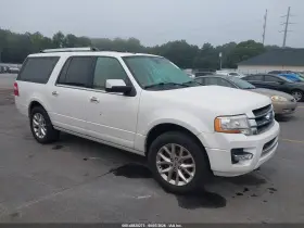 2016 Ford Expedition