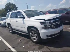 2016 Chevrolet Tahoe