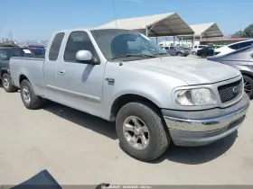 2001 Ford F-150