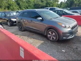 2017 Kia Niro