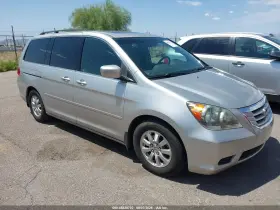 2009 Honda Odyssey